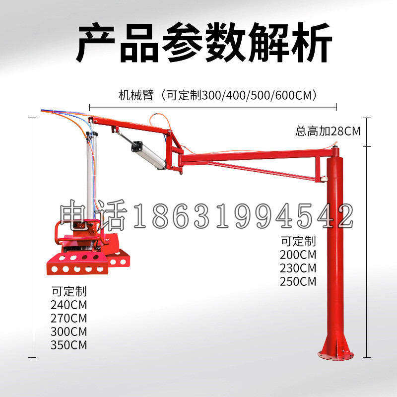 南陵县schunk机械抓手DPZ-plus系列1321292 DPZ-plus 40-AS-V