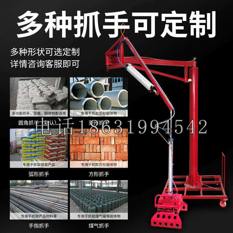 南陵县schunk气缸|德国schunk机械抓手1315983|DPG-PLUS 80-1-AS代理商