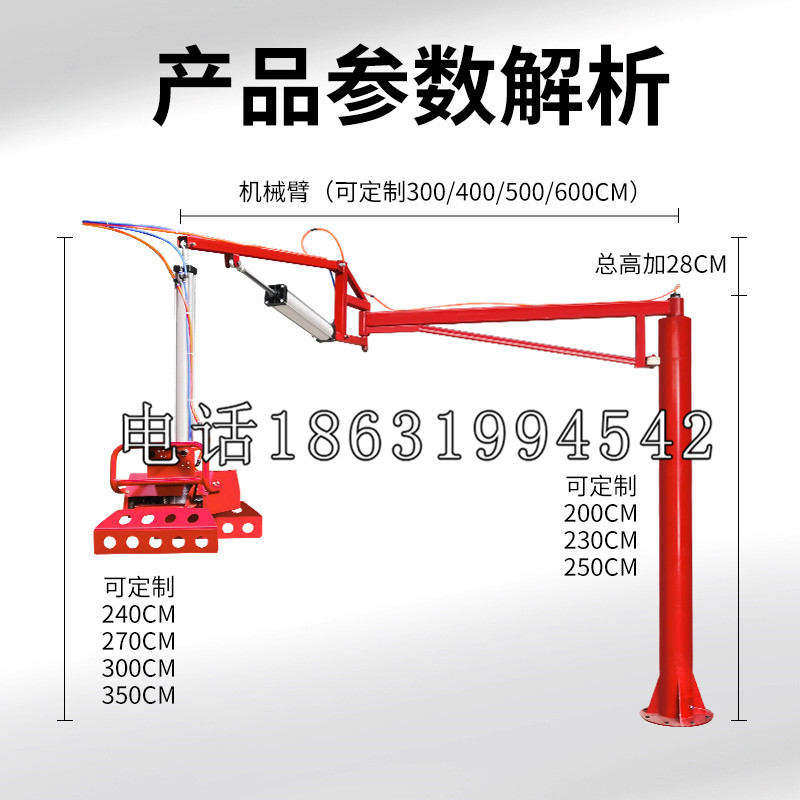 南陵县schunk雄克机械抓手PGN-plus系列0372092|PGN-plus 64-1-AS-KVZ